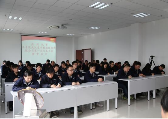 5.員工生活.jpg